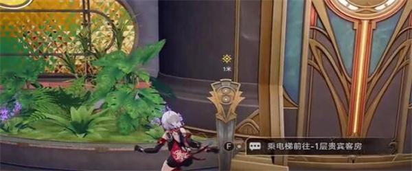 《崩坏星穹铁道》彗星美人任务接取及全流程攻略