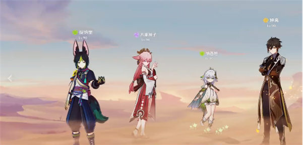 《原神》提纳里全方位养成攻略