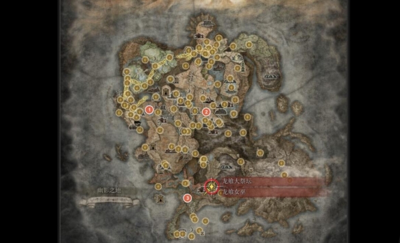 《艾尔登法环》dlc灵火吐息获取方法