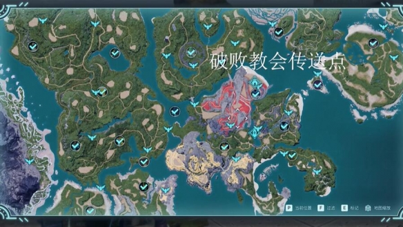 《幻兽帕鲁》竞技场商人位置介绍