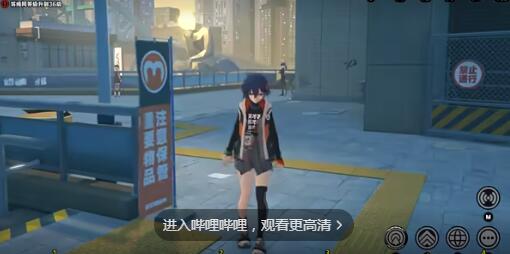绝区零芭莱大厦前小卡格车获取视频