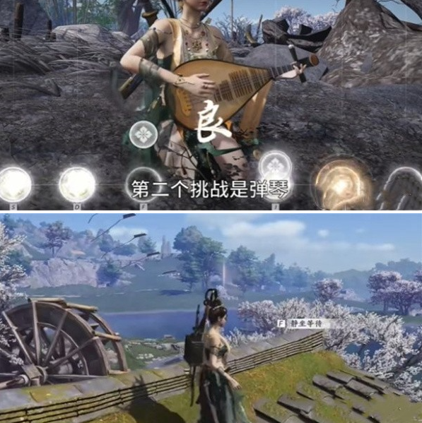 《燕云十六声》英雄与美奇遇任务接取及完成攻略