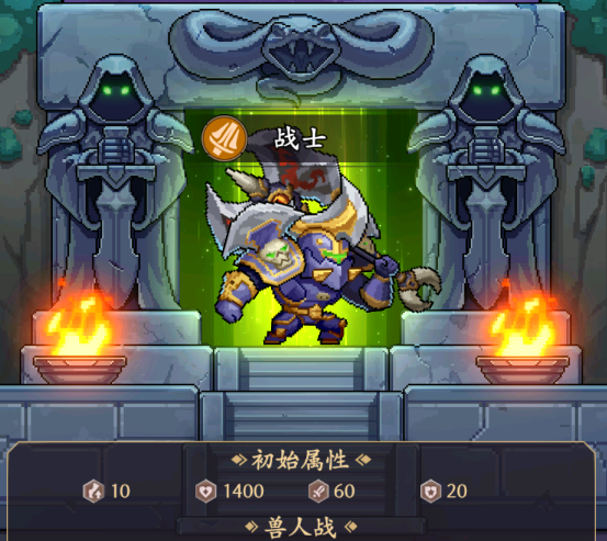 《部落大作战》零氪玩家怎么玩 平民玩家玩法技巧