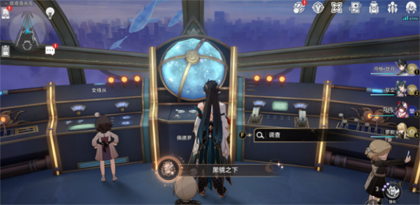 《崩坏星穹铁道》黑镜之下成就达成攻略