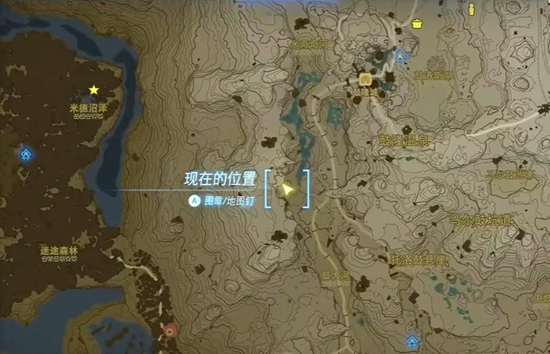《王国之泪》火焰套获取方法详细介绍