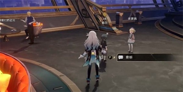 《崩坏星穹铁道》士兵的报酬任务攻略