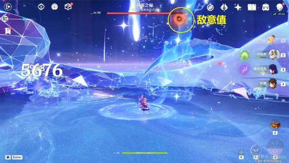 《原神》银河搭便车指南成就怎么获得