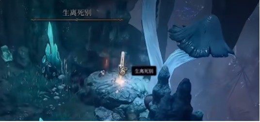 《博德之门3》生离死别不能没有装备解决办法