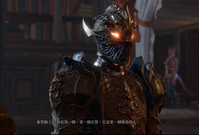 《博德之门3》破誓了解决办法