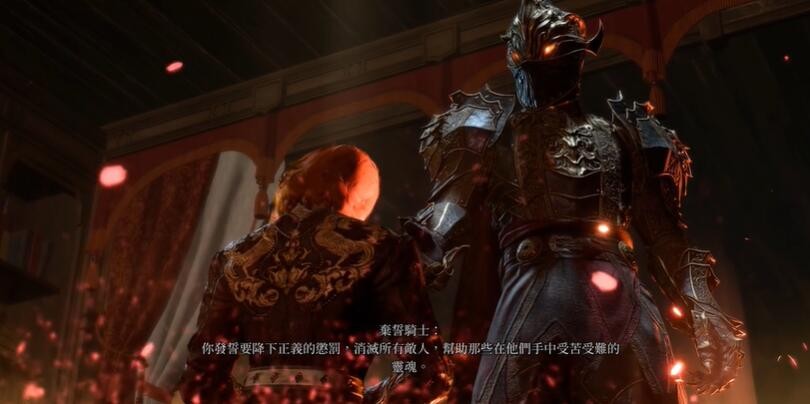 《博德之门3》破誓了解决办法