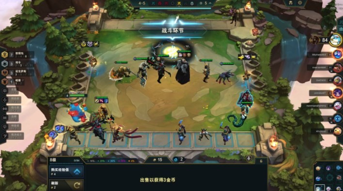 《云顶之弈》s9.5恕瑞玛沙皇装备阵容搭配攻略