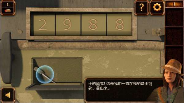 《密室逃脱11逃出神秘金字塔》第一关通关攻略