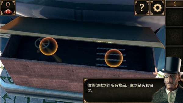 《密室逃脱10侦探风云》全关卡图文攻略大全