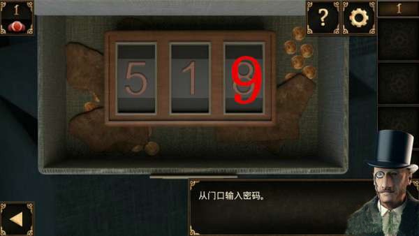 《密室逃脱10侦探风云》全关卡图文攻略大全
