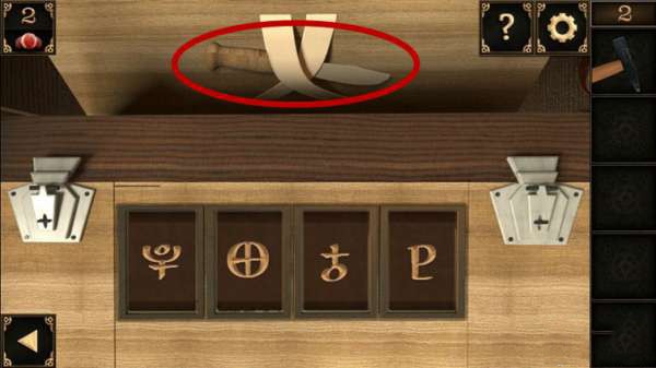 《密室逃脱10侦探风云》全关卡图文攻略大全