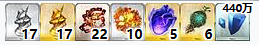 《Fate/Grand Order》恩奇都培养材料一览