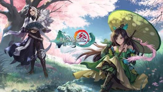 《剑网3指尖江湖》收费模式详细介绍