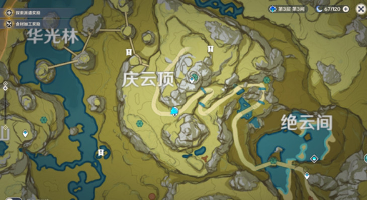《原神》留云借风真君位置一览