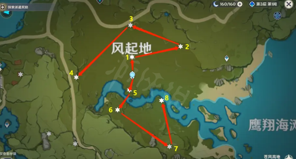 《原神》风神瞳位置详细介绍