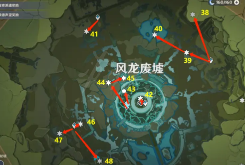 《原神》风神瞳位置详细介绍