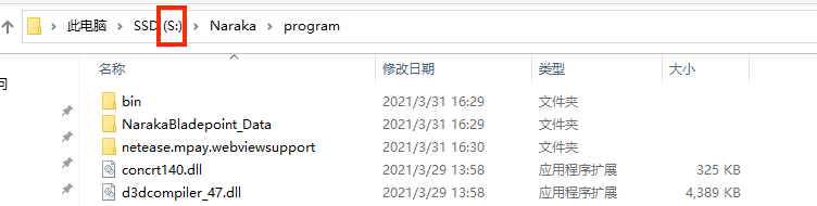 《永劫无间》配置不够解决方法分享