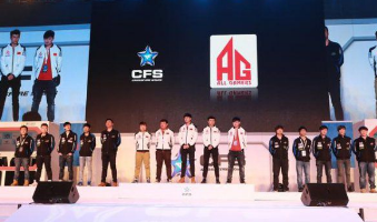 《cf》历届世界总决赛冠军详细介绍