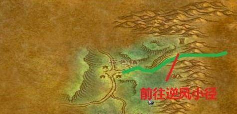 《魔兽世界》卡拉赞路线图最新介绍