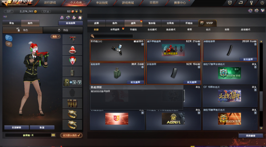 《cf》加特林炼狱子弹最多加成详细介绍
