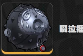 《绝区零》露西武器怎么选择 露西武器选择推荐