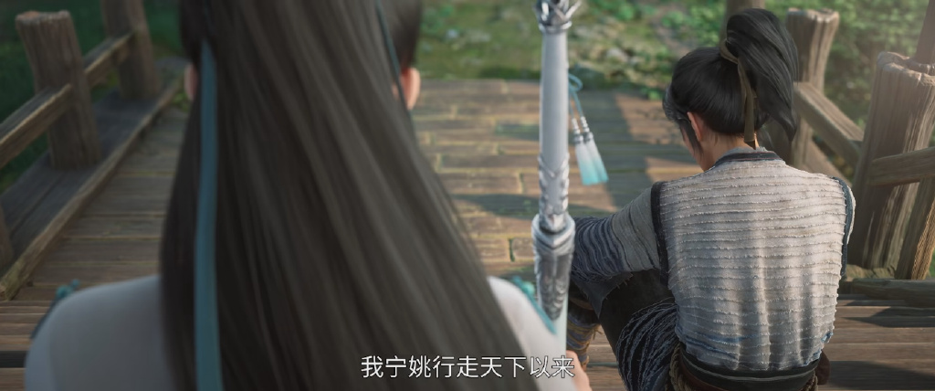剑来终于定档，至少半年番，陈平安宁姚郎才女貌，神印王座有压力