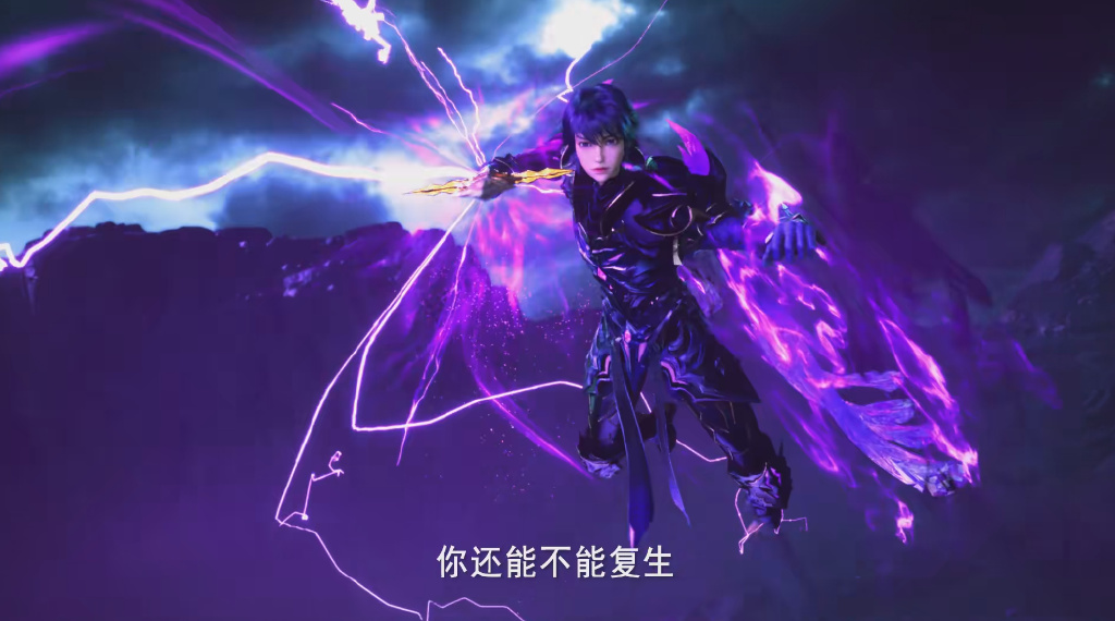 皓晨替森蚺之王成功复仇，解锁天谴新造型，奥斯丁格里芬提前登场