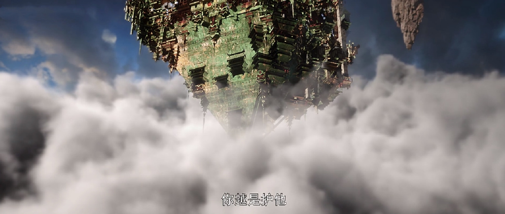 不灭生灵硬刚仙殿主人，月禅加戏帮帝冲，加害石昊，却遭清漪戏耍