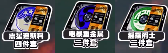 《绝区零》安比驱动盘及主副词条搭配推荐