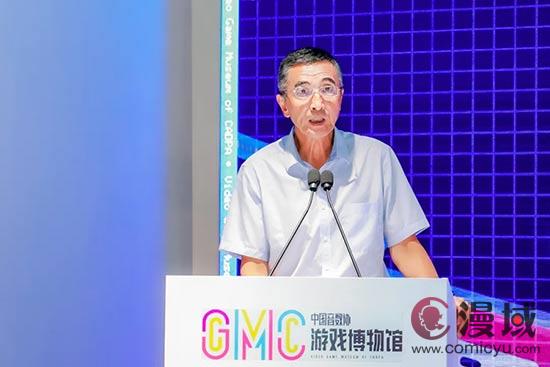 中国音数协第一副理事长张毅君在中国音数协游戏博物馆开馆仪式上的致辞