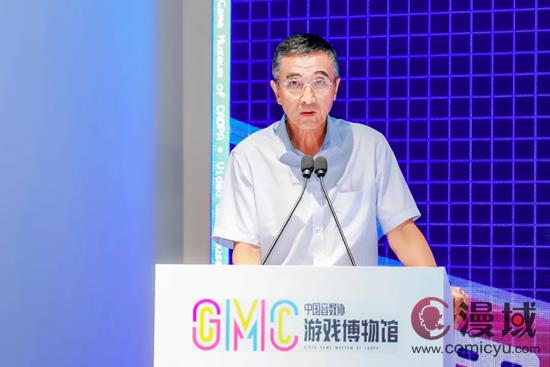 中国音数协游戏博物馆正式开馆