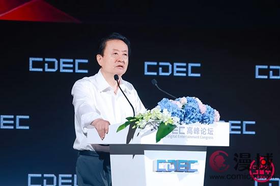 孙寿山理事长：聚焦新发展方向 书写新时代华章