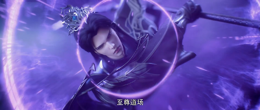 完美世界魔改，石昊收悟道石有漏洞，清漪护夫，月禅帝冲智商降低