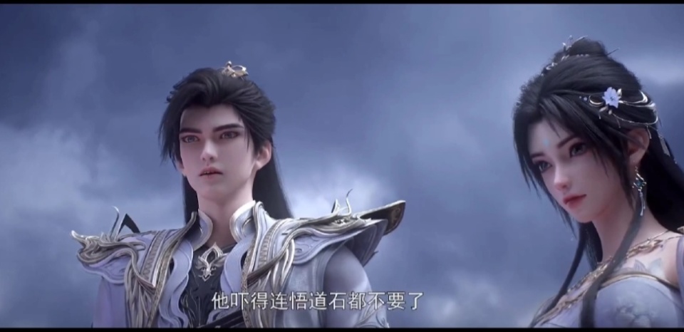 完美世界173话，月婵出现救下帝冲，这是要给石昊戴绿帽子吗？