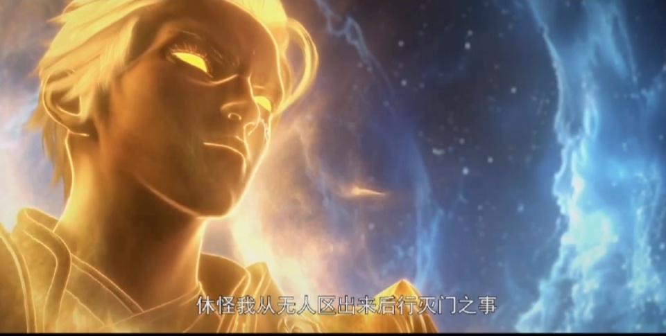 完美世界173话，月婵出现救下帝冲，这是要给石昊戴绿帽子吗？