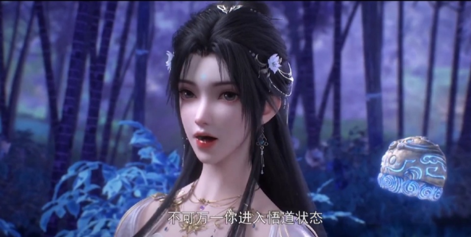 完美世界173话，月婵出现救下帝冲，这是要给石昊戴绿帽子吗？