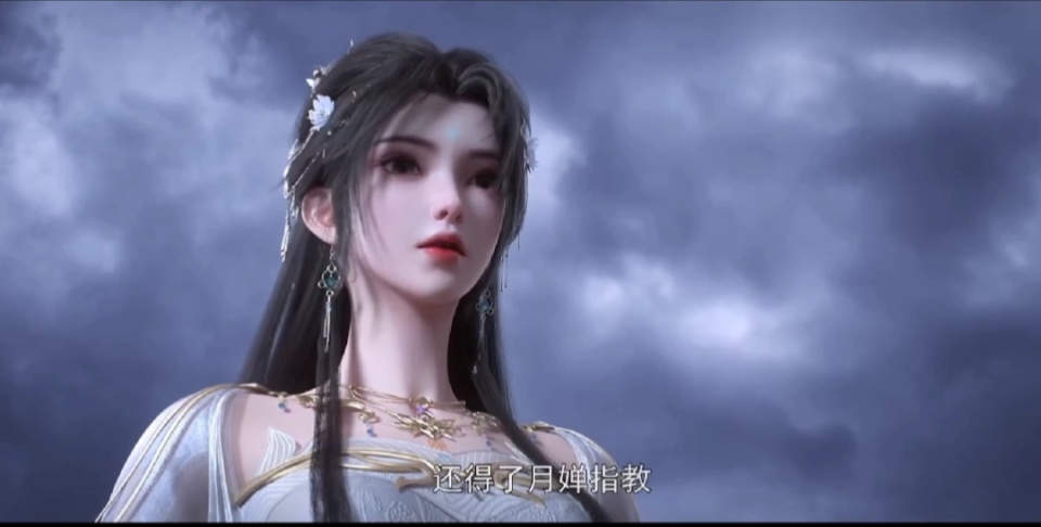 完美世界173话，月婵出现救下帝冲，这是要给石昊戴绿帽子吗？