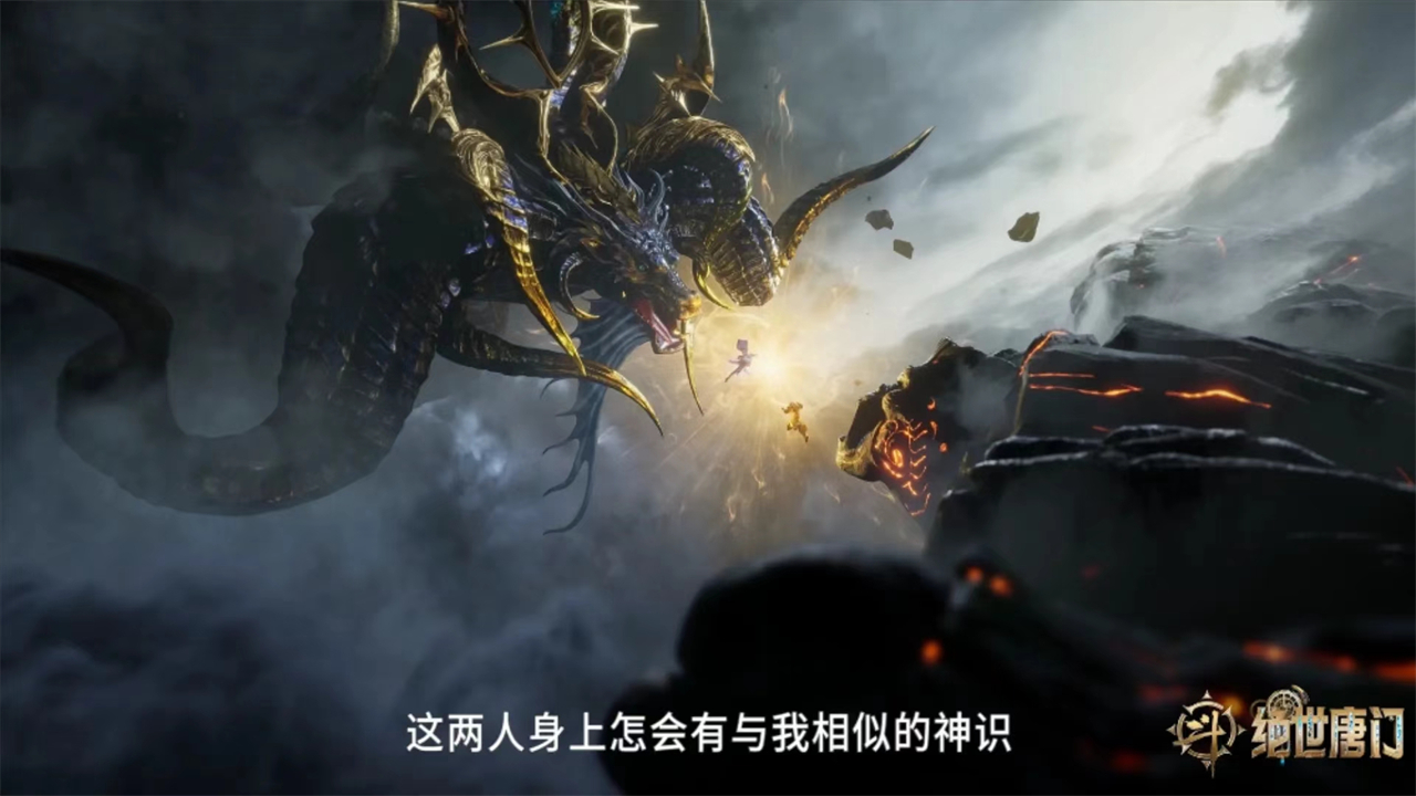 大明二明建模公布，但却惨被骂，只因一点，网友直言难怪火不起来