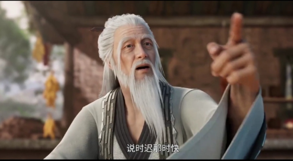 诛仙46话，鬼厉脱衣露完美身材，把小白看的流口水，新造型太帅了