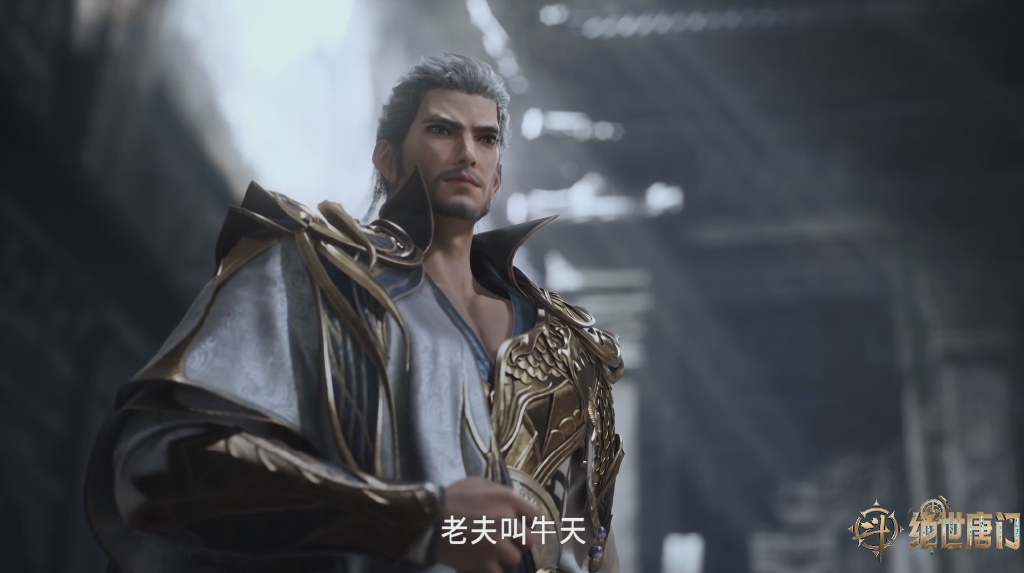 光之霓裳造型优化，唐舞桐长裙新模提前预热，大明二明正脸帅翻了
