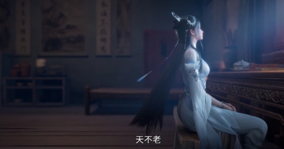 诛仙46话，鬼厉脱衣露完美身材，把小白看的流口水，新造型太帅了