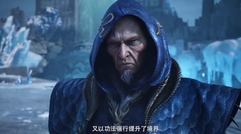 凡人修仙传112话，血玉蜘蛛拉取虚天殿，万天明返回，混战开启