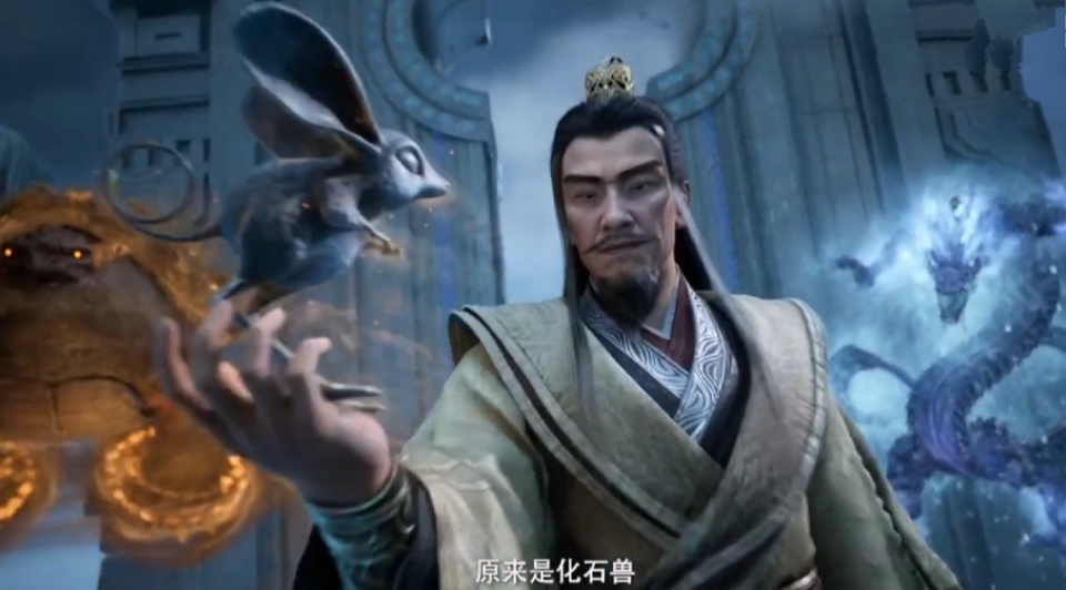 凡人修仙传112话，血玉蜘蛛拉取虚天殿，万天明返回，混战开启