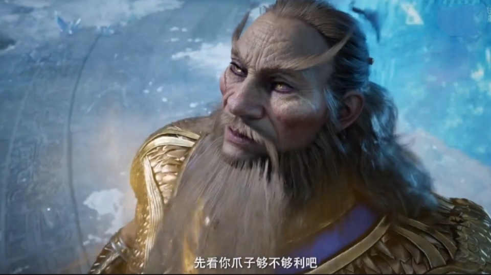 凡人修仙传112话，血玉蜘蛛拉取虚天殿，万天明返回，混战开启