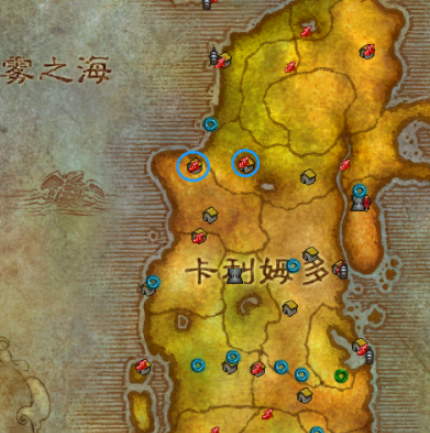 《魔兽世界》灰谷怎么去石爪山脉 灰谷前往石爪山脉方法