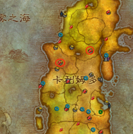 《魔兽世界》灰谷怎么去石爪山脉 灰谷前往石爪山脉方法
